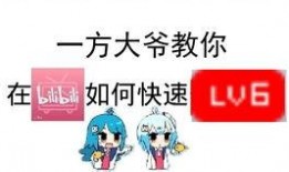 平安大爷b站最新爆料,揭秘事件背后惊人真相！