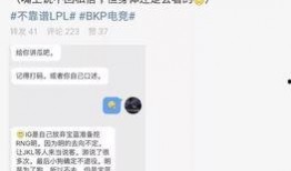 打卡吃瓜最新事件爆料,揭秘娱乐圈最新爆料事件！