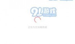 免费吃瓜最新爆料网址下载,独家内幕大公开！