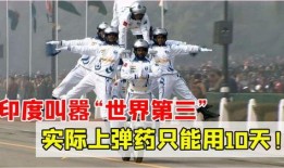 前线最新爆料信息,揭秘最新战况，揭秘敌军动向