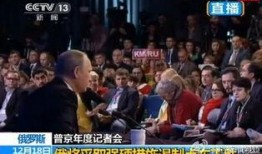 权威记者爆料视频大全,视频大全揭秘幕后真相