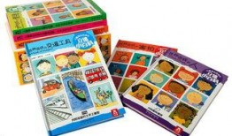 心愿箱返场最新爆料,全新爆料抢先看！